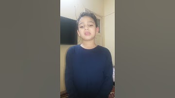 طفل يقرأ سورة النصر بصوت جميل