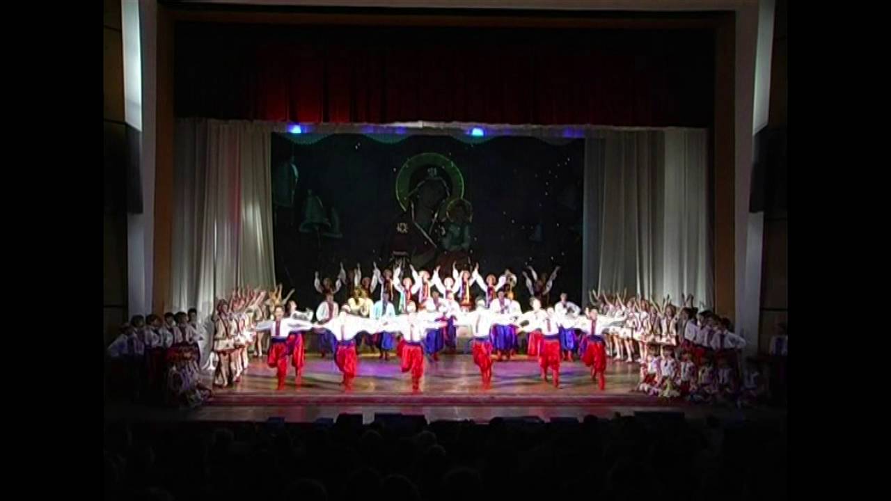 Гопак. Академічний ансамбль танцю 