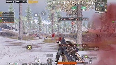 Arctic Base: Advanced | C9S27 | Classic - Metro Royale: Chapter 29 | Squad - TPP [ PUBGM 4.1 ]