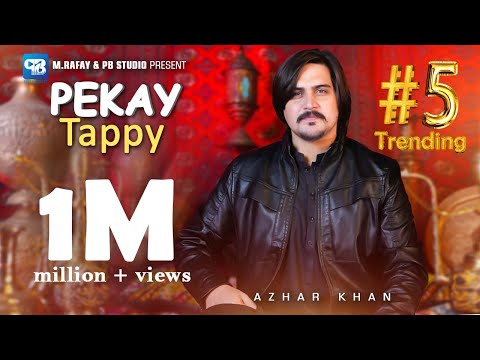 Atar ba Pe Tawe kama | Azhar khan new song 2024 | Tappy Tappaezy Tapy | Pashto Songs | afghani | 4k