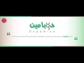 دوبامين 28 4 2016 الحلقة الثالثة دوبامين 28 4 2016 الحلقة الثالثة