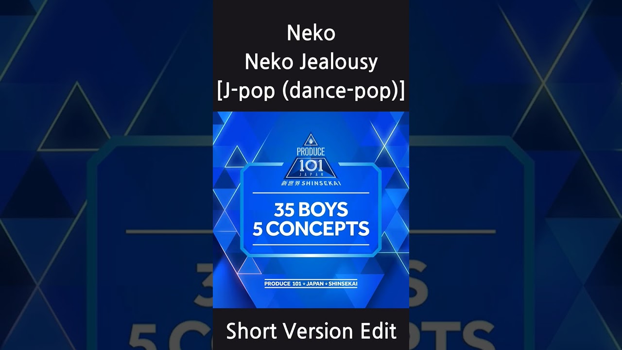 Neko Jealousy - Neko (Short Version Edit) - YouTube