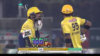PSL 2017 Final Match Quetta Gladiators vs Peshawar Zalmi Highlights screenshot 4
