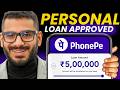 PhonePe Loan Apply | PhonePe Se Loan Kaise Le | Phone Pe Se Loan Kaise Liya Jata Hai