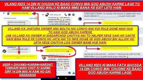 VILL9ND K1DS 14 DIN CONVO M91 (HU7DN3 K3 B99D  G0D ABUSH K9RN3 L9G3 T0 ((AV3NG3R EXIT))