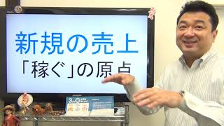 稼げない人へ★情報商材こそ稼げない分野が分かる