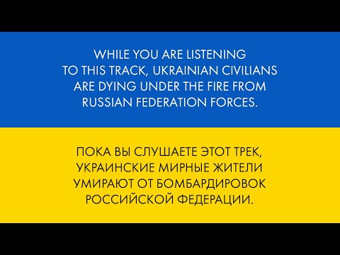 Ярослав Рогальський Кохаю Lyric Video