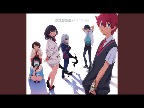 「値下げ交渉歓迎」SSSS.GRIDMAN UNION キャラクターソング 値下げ交渉歓迎」SSSS.GRIDMAN UNION キャラクターソング