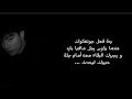 ردة فعل جونغكوك عندما يكون رجل مافيا بارد و يجبرك البقاء معه أمام جثة حبيبك ليحدث
