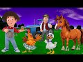 Ei pollito pió 3d Trakter ।EI pollito/granja de la vaca animato fiesta