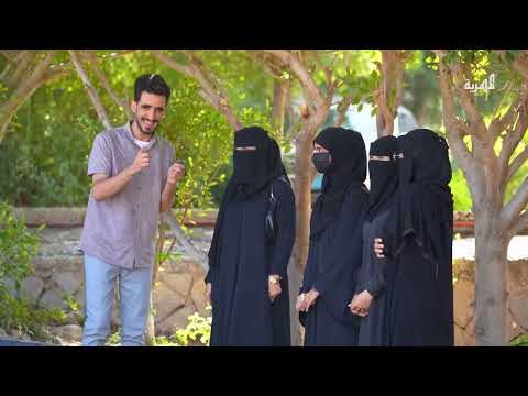 عمل مسابقة يفوزوا بها الكل ما عدا واحد... جنن بهم