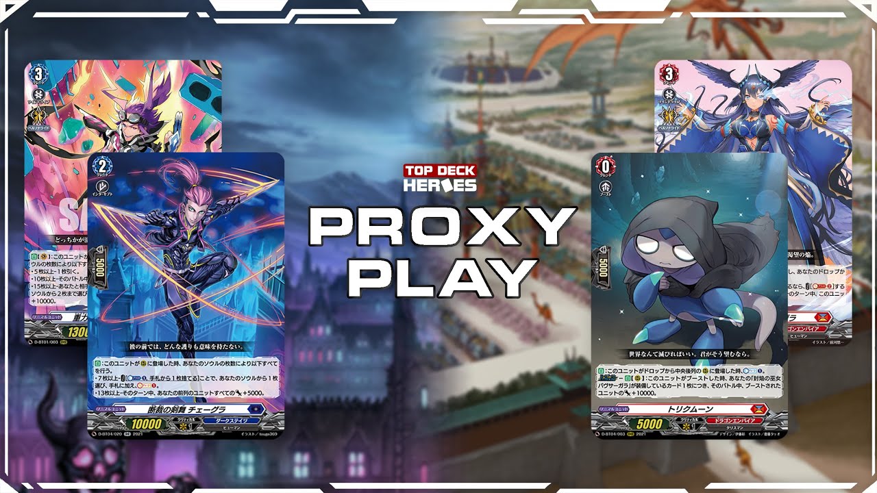 Proxy Play Baromagnes Vs Bavsargra Nov 17 21 Youtube