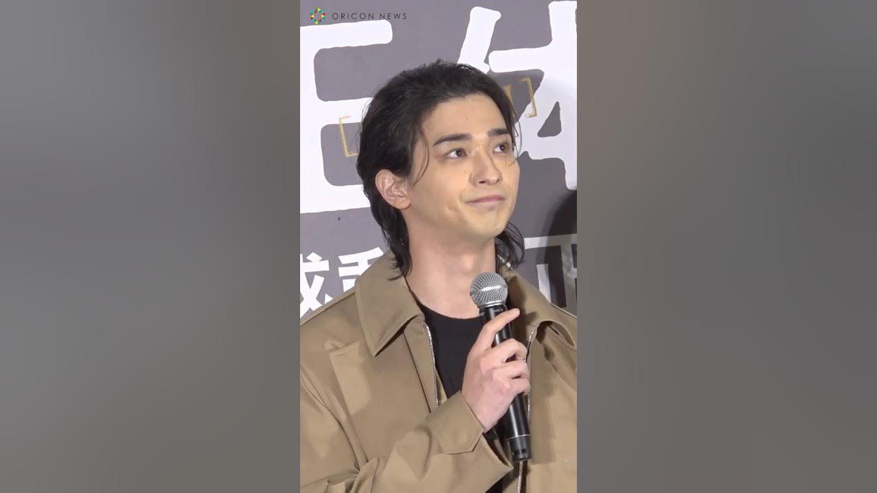 真矢ミキ アイコラ 横浜流星、舞台挨拶で言葉を詰まらせる 殺人事件の容疑者役で映画『正体』主演に「思いが込み上げる」 #横浜流星 #正体 #shorts - YouTube