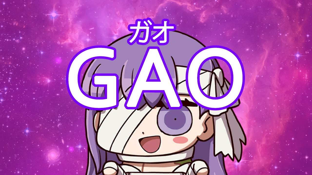 [FGO] Kingprotea sings Gao gao~