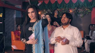 PARI PARO BIRTHDAY PARTY ENTRY - SARGODHA  2019