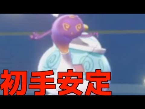 から やぶ バトン ポケモン剣盾 ランクバトル エーフィ軸 バトンタッチ 構築を動画で解説