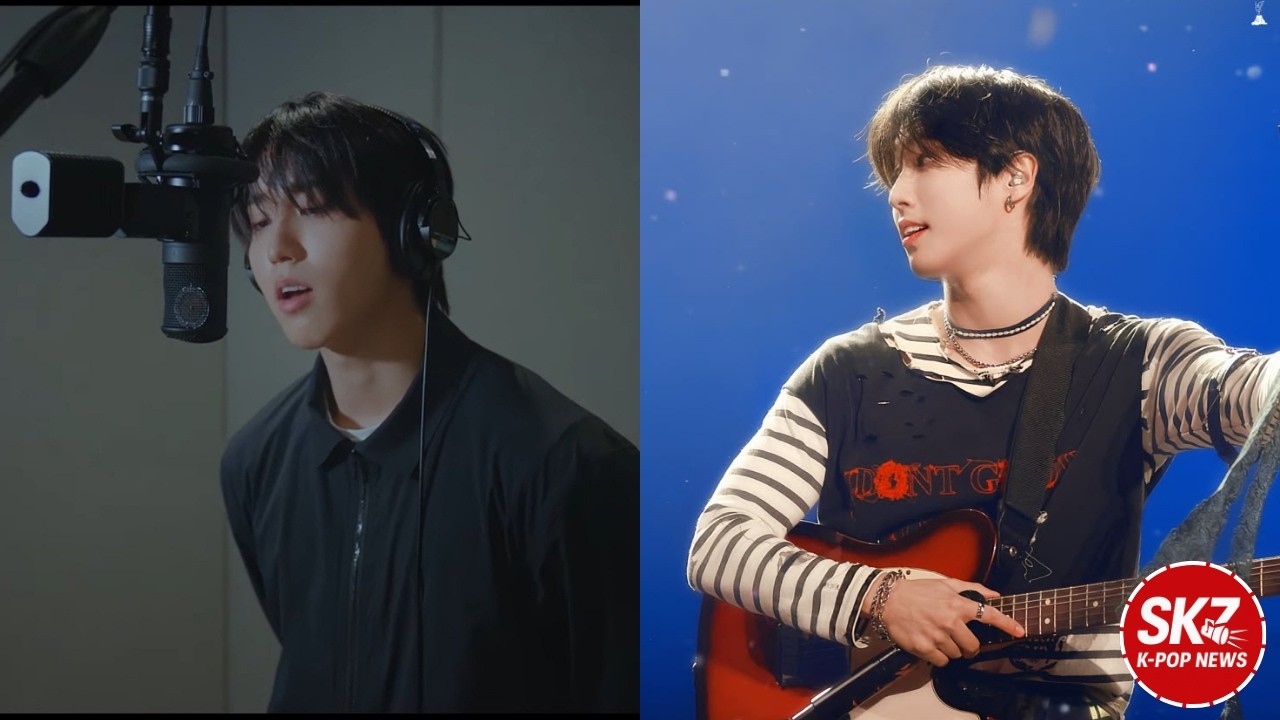 Музыкальный клип группы Stray Kids 