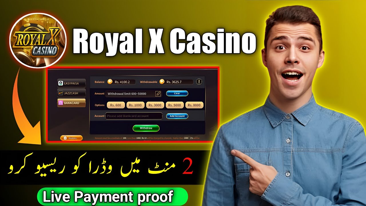 casino cửa khẩu xa mat Royal X Casino Withdraw Krna Ka Tarika || Royal X Casino Payment Proof || Royal X Casino