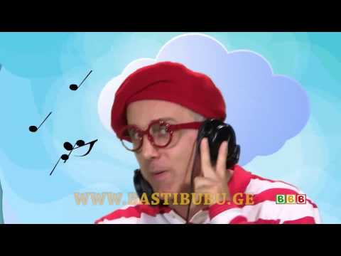 დოდები კლიპი