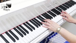 [동막골OST] Fumiaki Miyamoto – ‘Kazabue’ piano cover [고쌤사랑피아노]