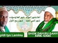 2025 1447 MAULUD ZAWIYYA SHEIKH DAHIRU GANYE 2025 1447 MAULUD ZAWIYYA SHEIKH DAHIRU GANYE