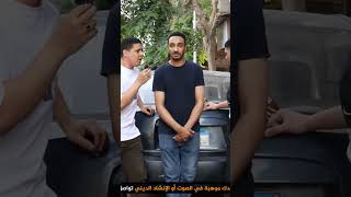 انصدمو من تقليد الشيخ خالد الجليل 😳