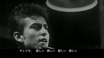 Bob Dylan - A Hard Rain