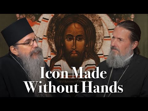 Icon Made Without Hands
