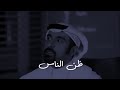ظن الناس حالات واتساب عن الحياة والامل تفائل خير خواطر قصيرة كلمات رائعة كلام يخترق القلب عن التفائل