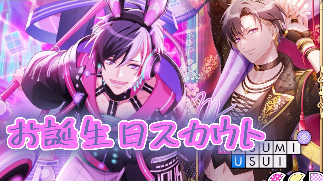 碓氷真澄満開Feature缶バッジ50点