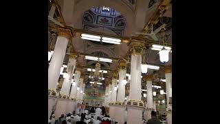 Al Masjid An Nabawi - মহমনবত এ মসজদ নবব অরথ নবজর মসজদ