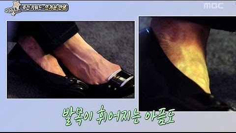 Section TV, Weekly Keyword - Yuna Kim #05, 주간 키워드 사전 - 김연아 20140223