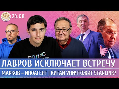 YouTube видео