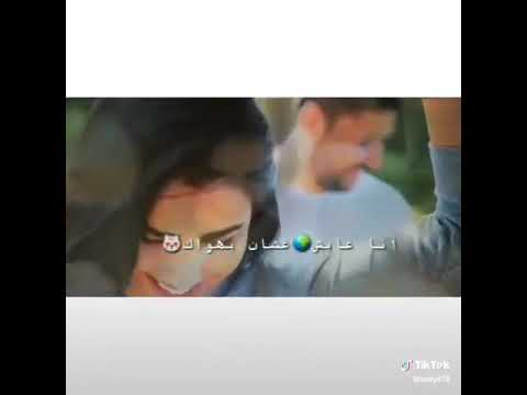 أيامي معاك أنا عايش على شان بهواك