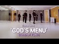 [E'CLIP] Stray Kids - God's Menu (神메뉴) cover by E'LAST