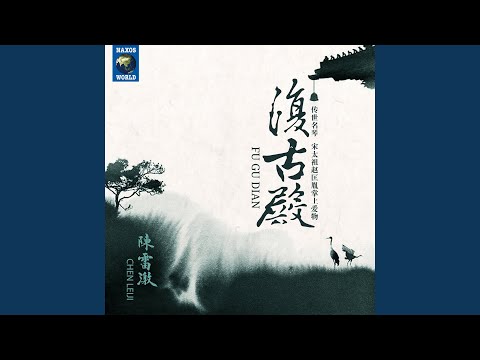 Plum Blossom Melody
