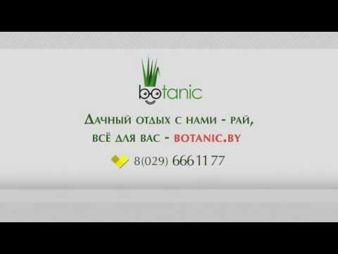 Продукция ООО 'АГС-Сервис'