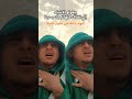 الخوف باين ولا ابين اكتر