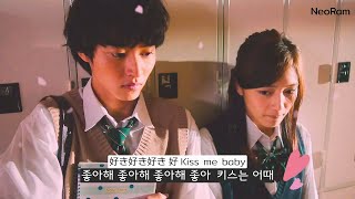  jpop              Baby You babyyou 