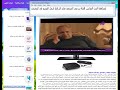 قناة نايل دراما بث مباشر