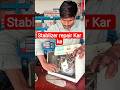 Stabilizer repair kar ke #electronic #electrical #electric #electrician #ytshorts #viral #trending