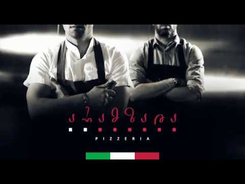 პასკა (იტალიური პასკის(panettone) რეცეპტი)