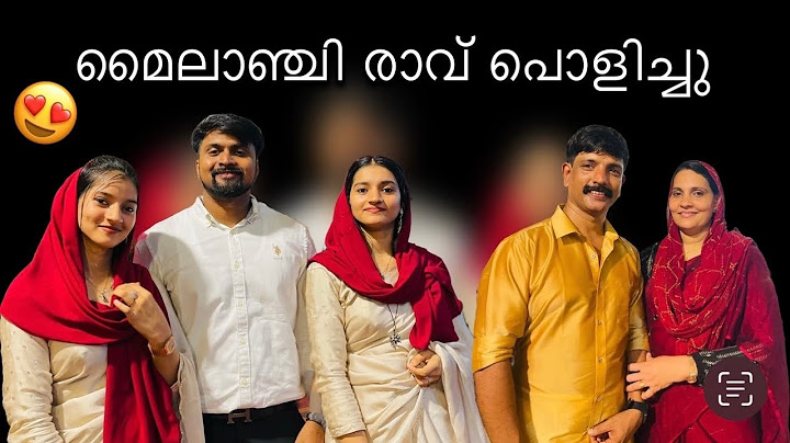 കല്യാണതലേന്ന് 😍😍 Part 1