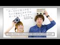 【 商品 レビュー 】ボーカルエフェクター・TC-HELICON Perfrorm-V 【さぁさ × 大野賢治】