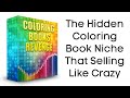 Coloring Books Revenge Review Bonus - New Hot Trend For Coloring Books