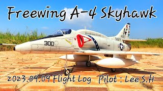 rc비행기 freewing A-4 Skyhawk 80mm EDF 패자부활전 견적 수리후 복귀신고식