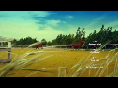 بها اليوسف