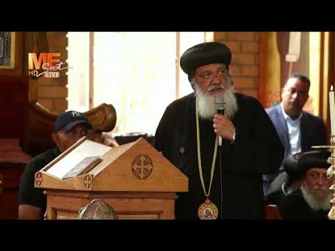 كلمة أنبا جوزيف في صلاة جناز مثلث الرحمات الأنبا أنطونيوس مرقس من كنيسة مار مرقس الرسول بجوهانسبرج  كلمة أنبا جوزيف في صلاة جناز مثلث الرحمات الأنبا أنطونيوس مرقس من كنيسة مار مرقس الرسول بجوهانسبرج