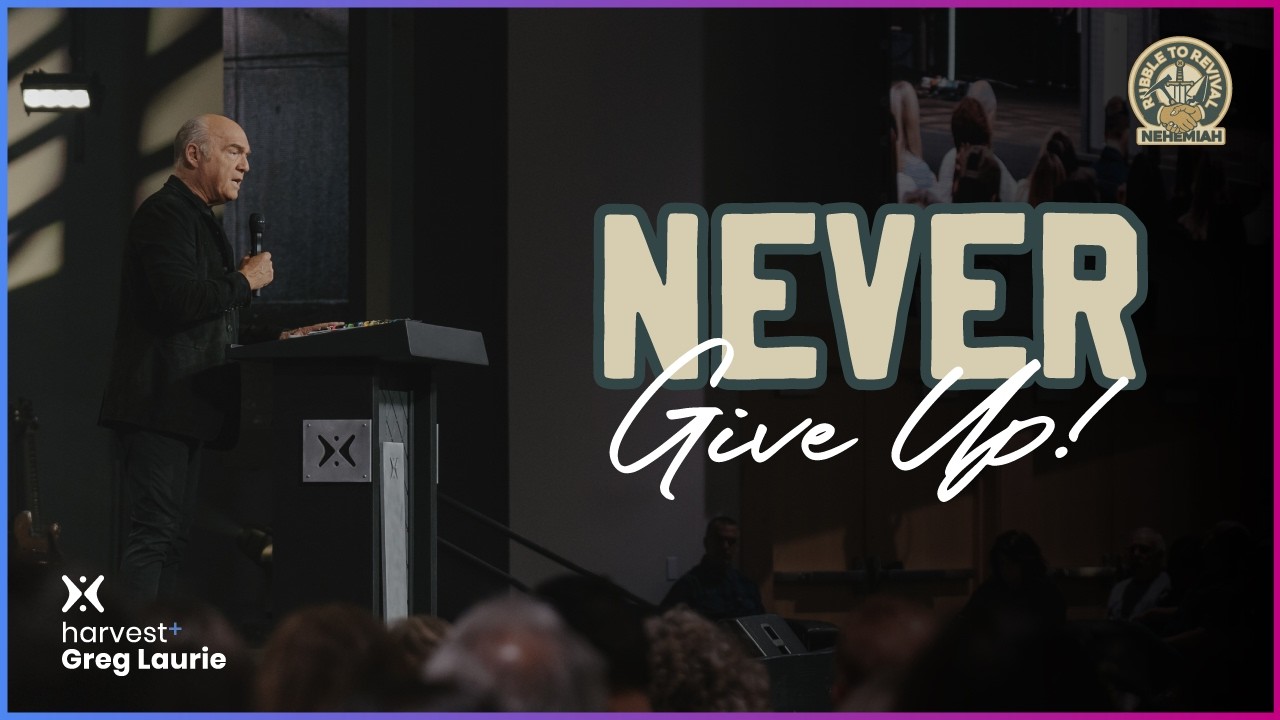 НИКОГДА НЕ СДАВАЙТЕСЬ!: Harvest + Грег Лори