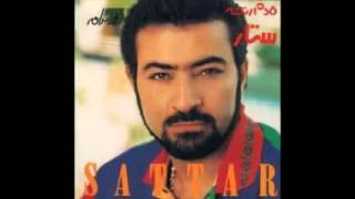 Video thumbnail of "Sattar and Rohani  ستار و انوشیروان روحانی   تو چون بودی"